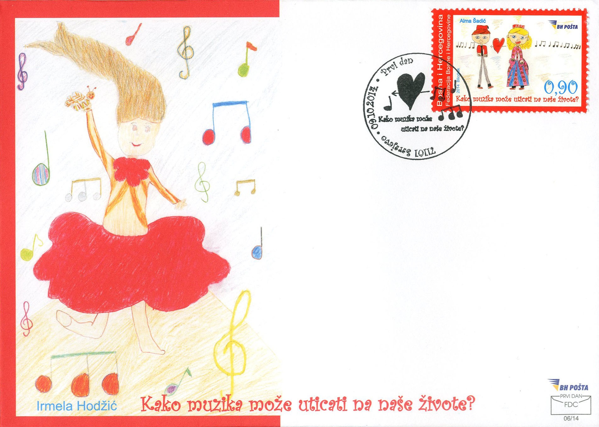 childrens-postage-stamp---how-music-touch-our